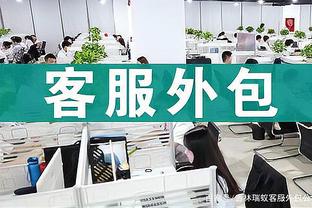 必威app手机下载精装版安卓截图2